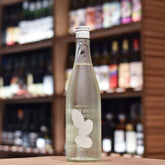 大嶺 Ohmine 3 Grain Genshu Hi-ire Yamada Nishiki